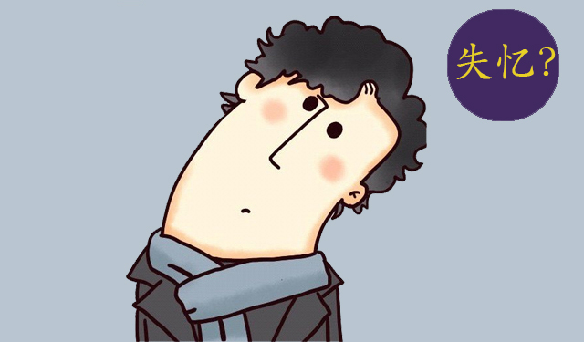 当你不再喜欢或不再穿那件你在不久之前买的昂贵的衣服时，你能意识到任何特定的理由吗，尽管你在当时认为这件衣服实在是太美了？或许不会。你态度上的改变&ldquo;就那么发生了&rdquo;。